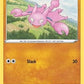 Gligar [SWSH05: Battle Styles]