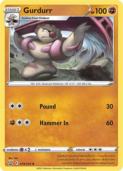Gurdurr [SWSH05: Battle Styles]