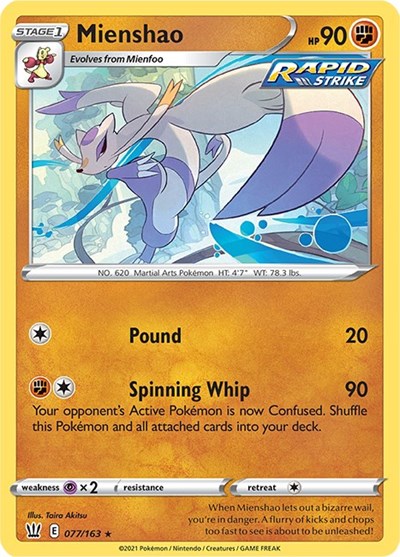 Mienshao [SWSH05: Battle Styles]