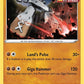 Stonjourner [SWSH05: Battle Styles]