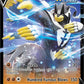 Rapid Strike Urshifu V [SWSH05: Battle Styles]