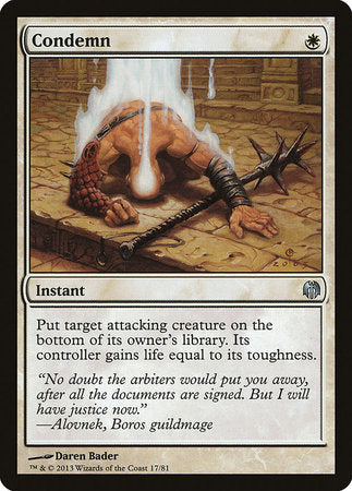 Condemn [Duel Decks: Heroes vs. Monsters]