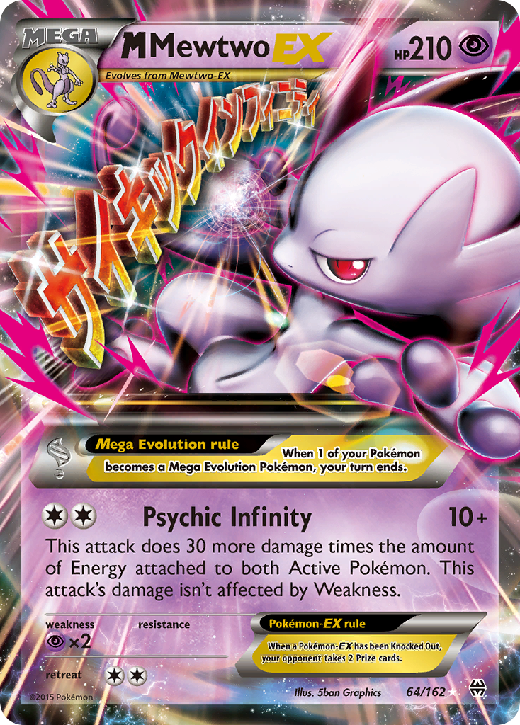 M Mewtwo-EX [BREAKthrough]