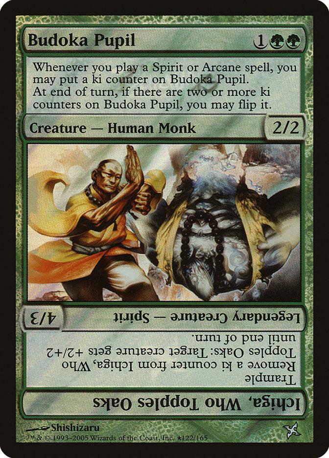 Budoka Pupil // Ichiga, Who Topples Oaks [Release Events]