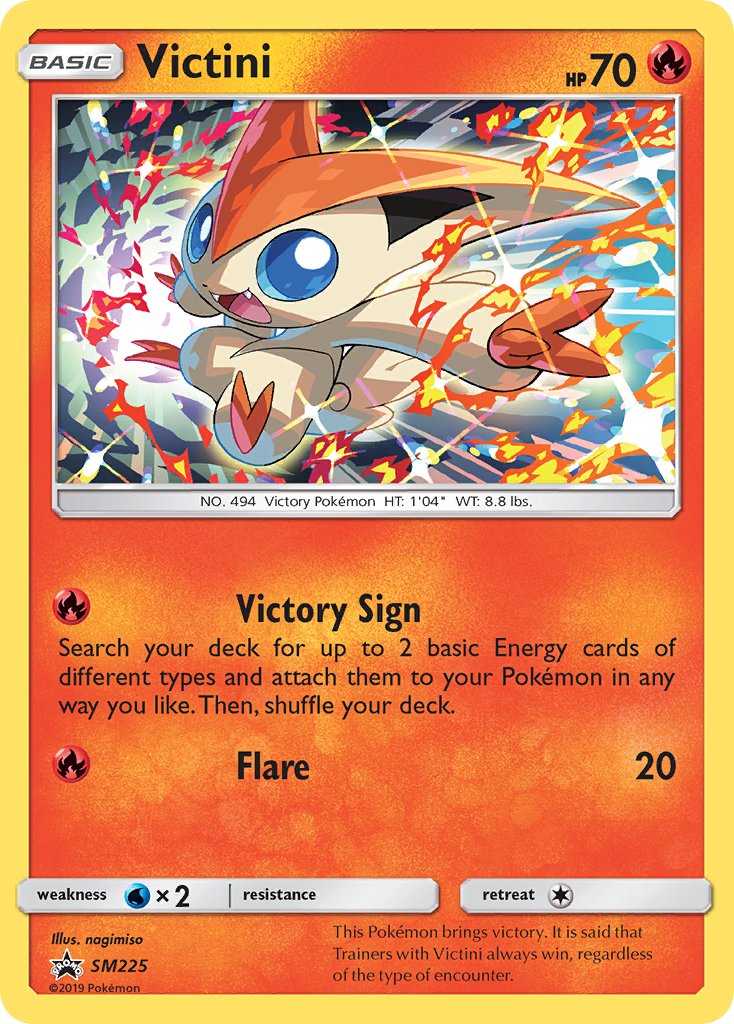 Victini [SM Black Star Promos]