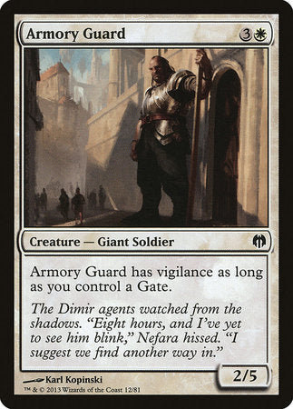 Armory Guard [Duel Decks: Heroes vs. Monsters]