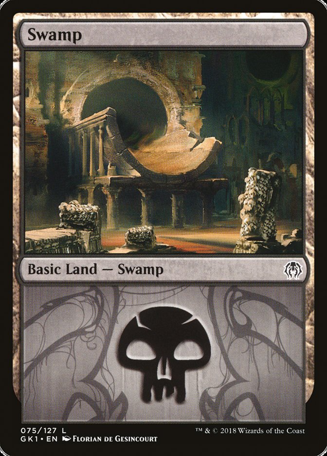 Swamp [GRN Guild Kit]
