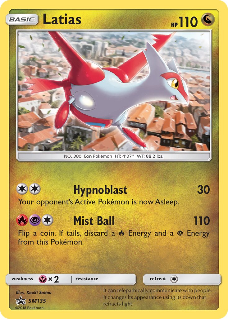 Latias [SM Black Star Promos]