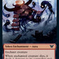 Smoke Blessing // Treasure Double-sided Token [Kamigawa: Neon Dynasty Commander Tokens]