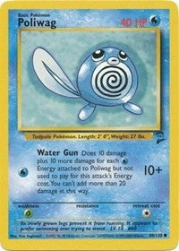 Poliwag [Base Set 2]