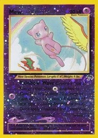 Mew [Southern Islands]