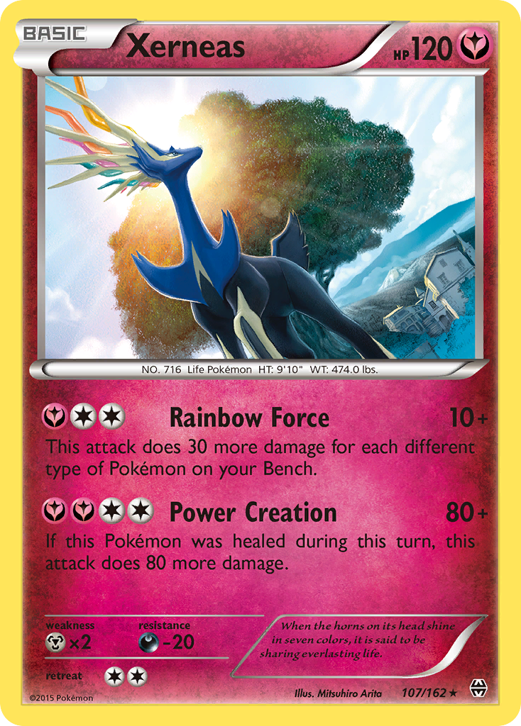 Xerneas [BREAKthrough]