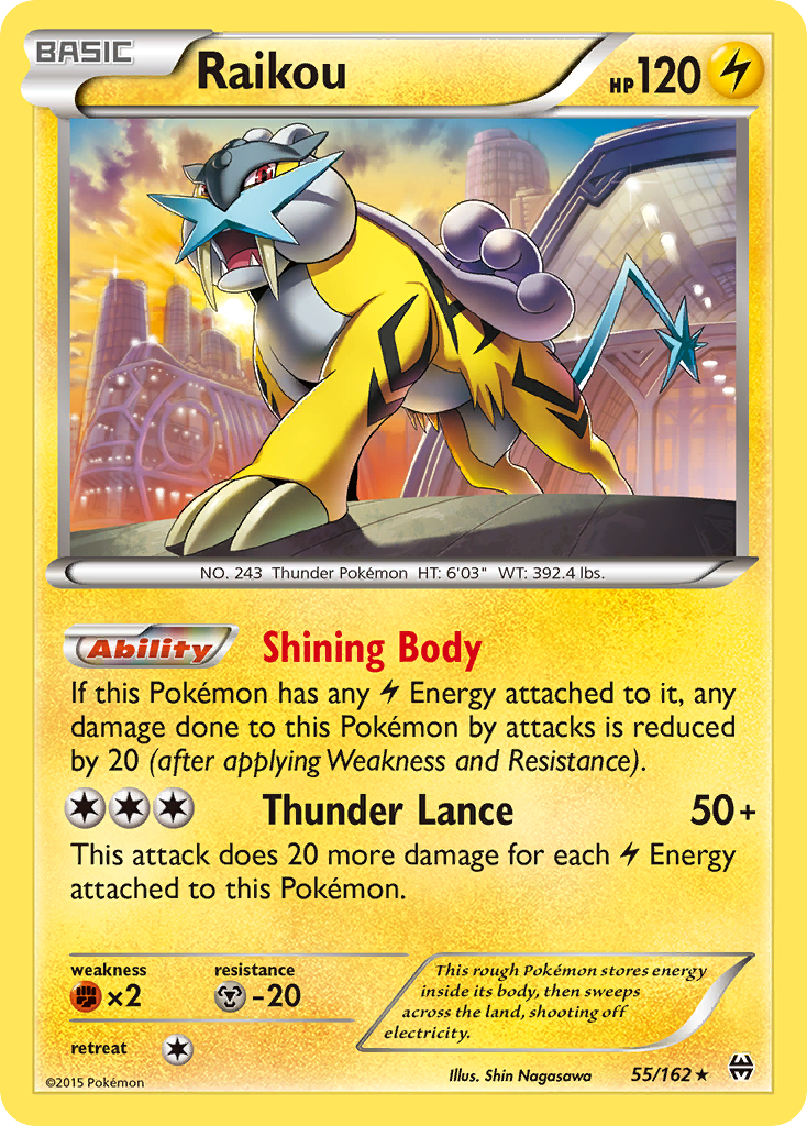 Raikou [BREAKthrough]