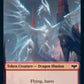 Blood // Dragon Illusion Double-sided Token [Innistrad: Crimson Vow Tokens]