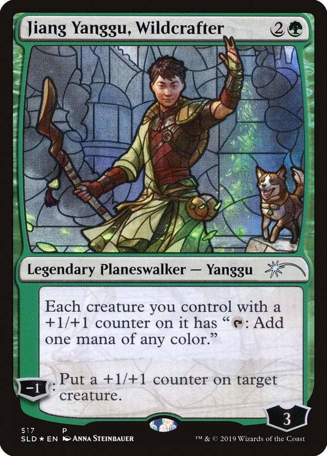 Jiang Yanggu, Wildcrafter (Stained Glass) [Secret Lair Drop Promos]