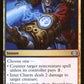 Izzet Charm [Double Masters]