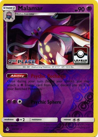 Malamar (League Promo 2nd Place) (51/131) [Sun & Moon: Forbidden Light]