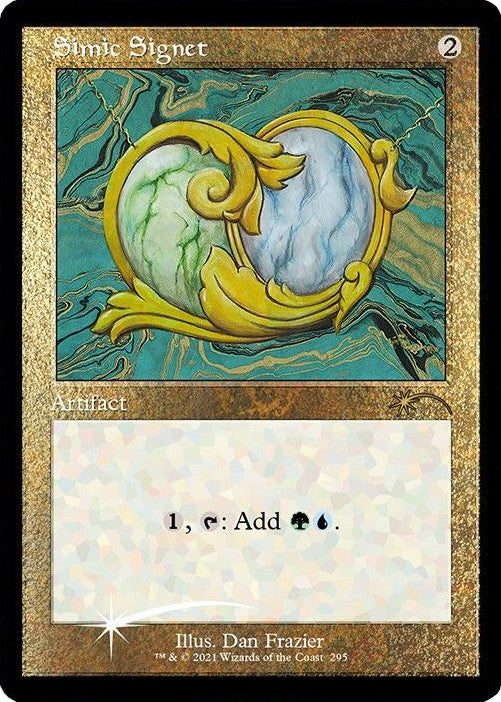Simic Signet (Retro) (Etched Foil) [Secret Lair Drop Series]