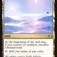 Glimmervoid [Double Masters]