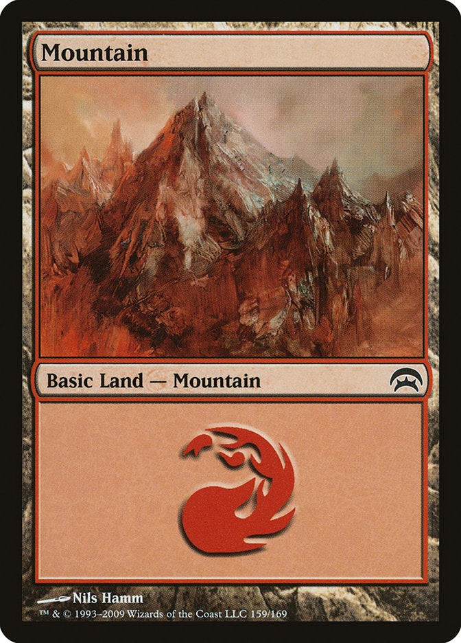 Mountain [Planechase]