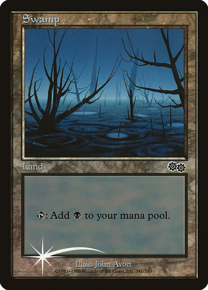 Swamp [Arena League 1999]