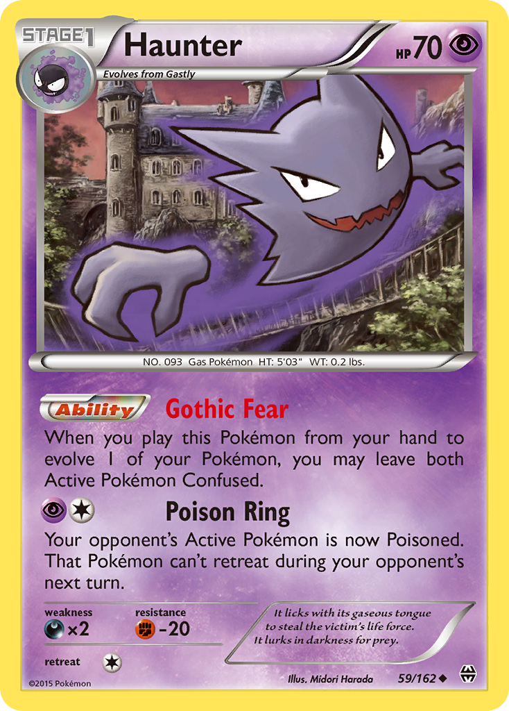 Haunter [BREAKthrough]