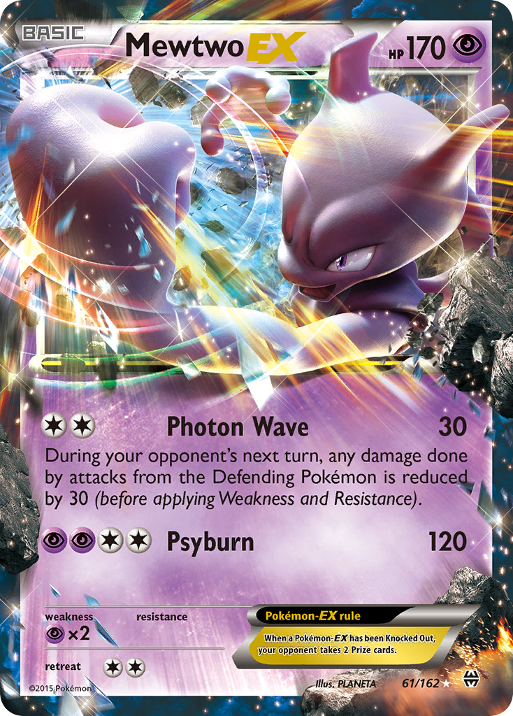 Mewtwo-EX [BREAKthrough]