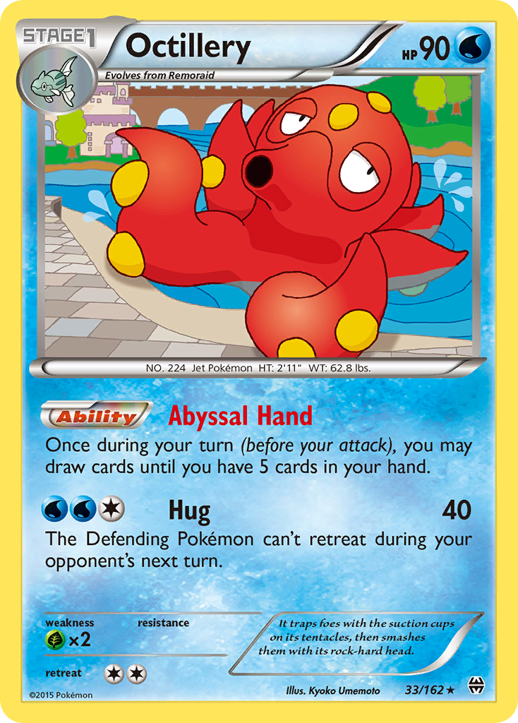Octillery [BREAKthrough]