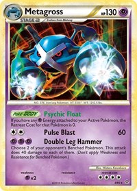 Metagross - 4/95 (Cracked Ice Holo) [Theme Deck Exclusives]