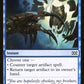 Steel Sabotage [Double Masters]