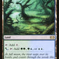 Flooded Grove [Double Masters]