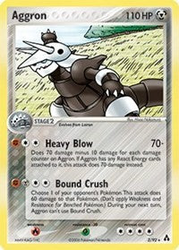 Aggron [Legend Maker]