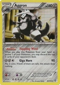 Aggron [Dragons Exalted]