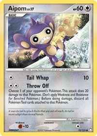 Aipom [Mysterious Treasures]