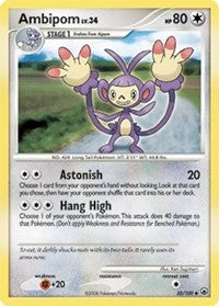 Ambipom [Majestic Dawn]