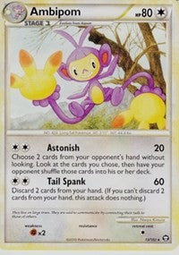 Ambipom [Triumphant]