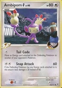 Ambipom G [Rising Rivals]