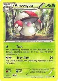 Amoonguss [Noble Victories]