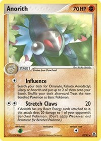 Anorith [Legend Maker]