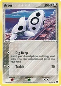 Aron [Power Keepers]