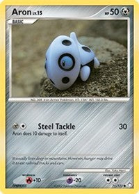 Aron [Mysterious Treasures]