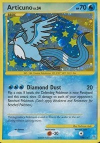 Articuno (148) [Supreme Victors]