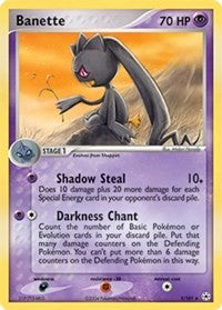 Banette [Hidden Legends]