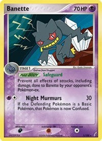 Banette [Crystal Guardians]