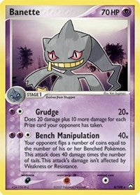 Banette [Power Keepers]