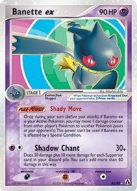 Banette ex [Legend Maker]