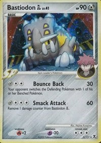 Bastiodon GL [Rising Rivals]
