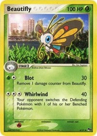 Beautifly [POP Series 1]