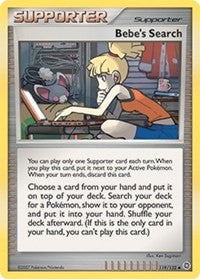 Bebe's Search [Secret Wonders]