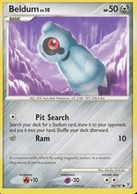 Beldum [Supreme Victors]